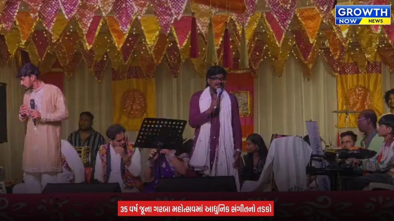 Dahod Gen-Z Artists Navratri 2026 : દેવગઢ બારીયામાં ઝેન-જી કલાકારોના તાલે ગરબાની રમઝટ, ધવલ અલગોતર અને હર્ષિલ ખારવા બન્યા આકર્ષણનું કેન્દ્ર