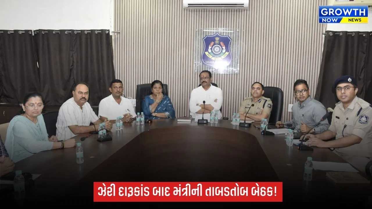 ભાવનગર લઠ્ઠાકાંડ: મંત્રી જીતુ વાઘાણીએ ઉચ્ચ અધિકારીઓ સાથે કરી બેઠક, 13 આરોપી ઝડપાયા