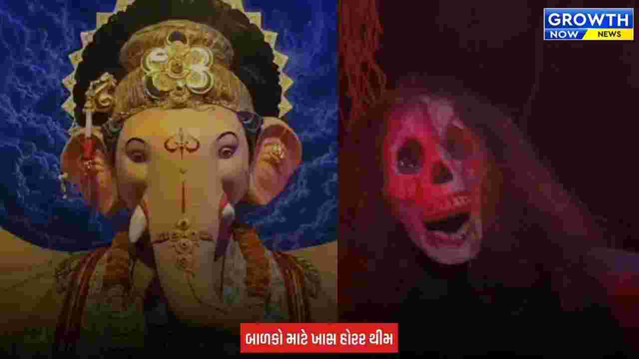 Surat માં બાપ્પાનું ‘ભૂતિયા’ રૂપ, અડાજણમાં અનોખી થીમ જોવા ઉમટ્યા લોકો