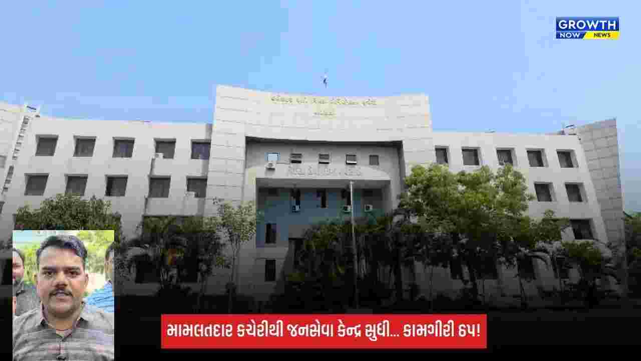 મહેસૂલી કર્મચારીઓની અનિશ્ચિત મુદતની હડતાળ, નવસારી સહિત સમગ્ર ગુજરાતમાં સરકારી કામગીરી ઠપ