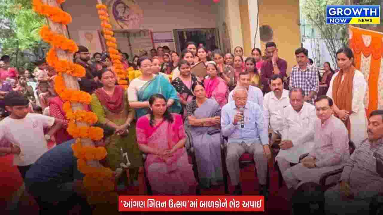 BJP Seva Sankalp Abhiyan : અમદાવાદના વિરાટનગરમાં ‘આંગણ મિલન ઉત્સવ’, બાળકો સાથે જગદીશ વિશ્વકર્માનો આત્મીય સંવાદ
