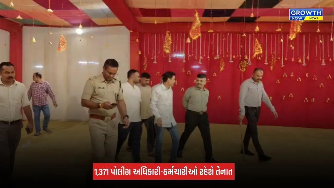 Jamnagar : જિલ્લામાં નવરાત્રિ દરમિયાન 789 ગરબા સ્થળો પર પોલીસનો ચુસ્ત બંદોબસ્ત, 15 શી-ટીમ અને નાઈટ વિઝન ડ્રોનથી રખાશે નજર