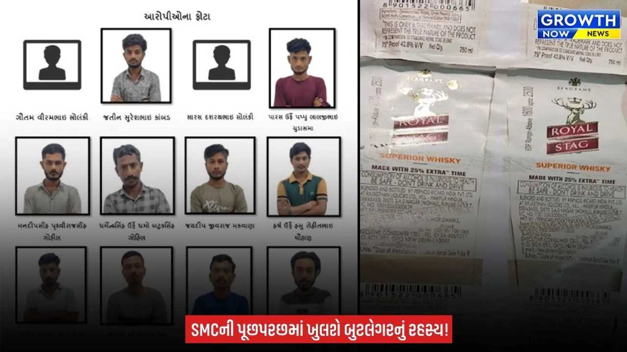 Bhavnagar લઠ્ઠાકાંડમાં મોટો ખુલાસો! નકલી દારૂનું નેટવર્ક ગુજરાત બહાર સુધી ફેલાયું