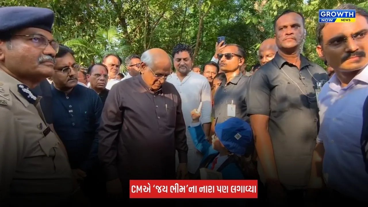 Vadodara : મુખ્યપ્રધાન ભૂપેન્દ્ર પટેલે બાબાસાહેબ આંબેડકર મેમોરિયલનું કર્યું લોકાર્પણ, નાની બાળકી સાથે કરી વાતચીત