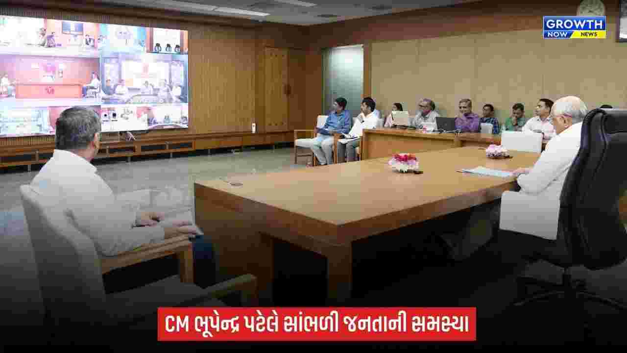 સપ્ટેમ્બર રાજ્ય સ્વાગતમાં 5,057થી વધુ અરજીઓ પર કાર્યવાહી, CM ભૂપેન્દ્ર પટેલે નાગરિકોની રજૂઆતો સાંભળી
