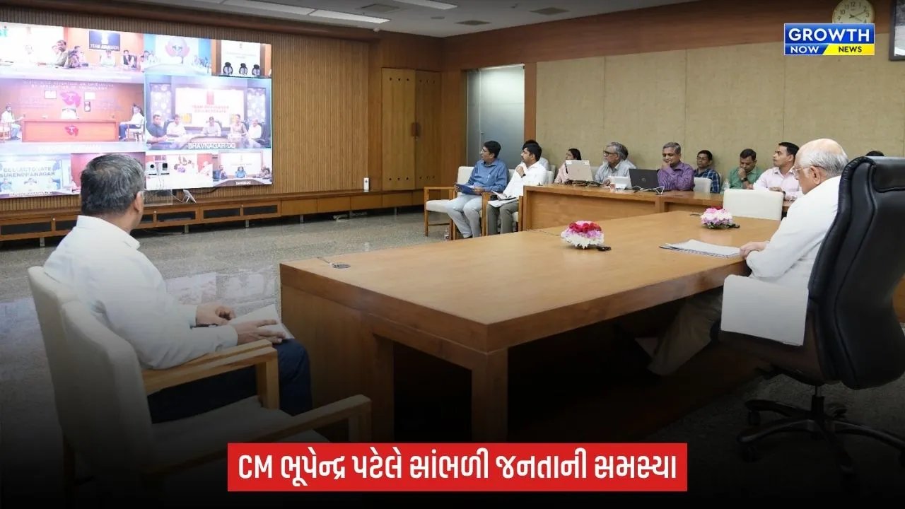 સપ્ટેમ્બર રાજ્ય સ્વાગતમાં 5,057થી વધુ અરજીઓ પર કાર્યવાહી, CM ભૂપેન્દ્ર પટેલે નાગરિકોની રજૂઆતો સાંભળી