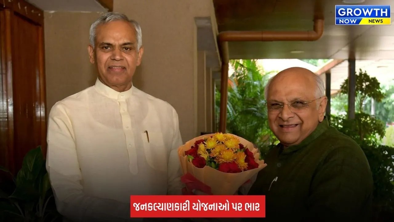 Gandhinagar: રાજ્યપાલ આચાર્ય દેવવ્રત સાથે CM ભૂપેન્દ્ર પટેલની શુભેચ્છા મુલાકાત, વિકાસના મુદ્દે થઈ મહત્વપૂર્ણ ચર્ચા
