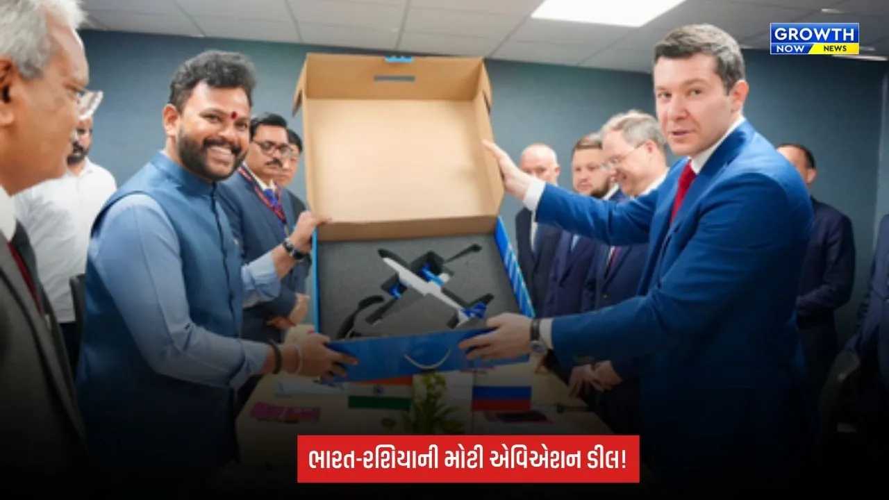 India-Russia Aviation Deal: ભારત-રશિયા હવે સાથે મળીને બનાવશે પેસેન્જર વિમાન? પ્રાદેશિક કનેક્ટિવિટી માટે મોટા સહયોગની તૈયારી