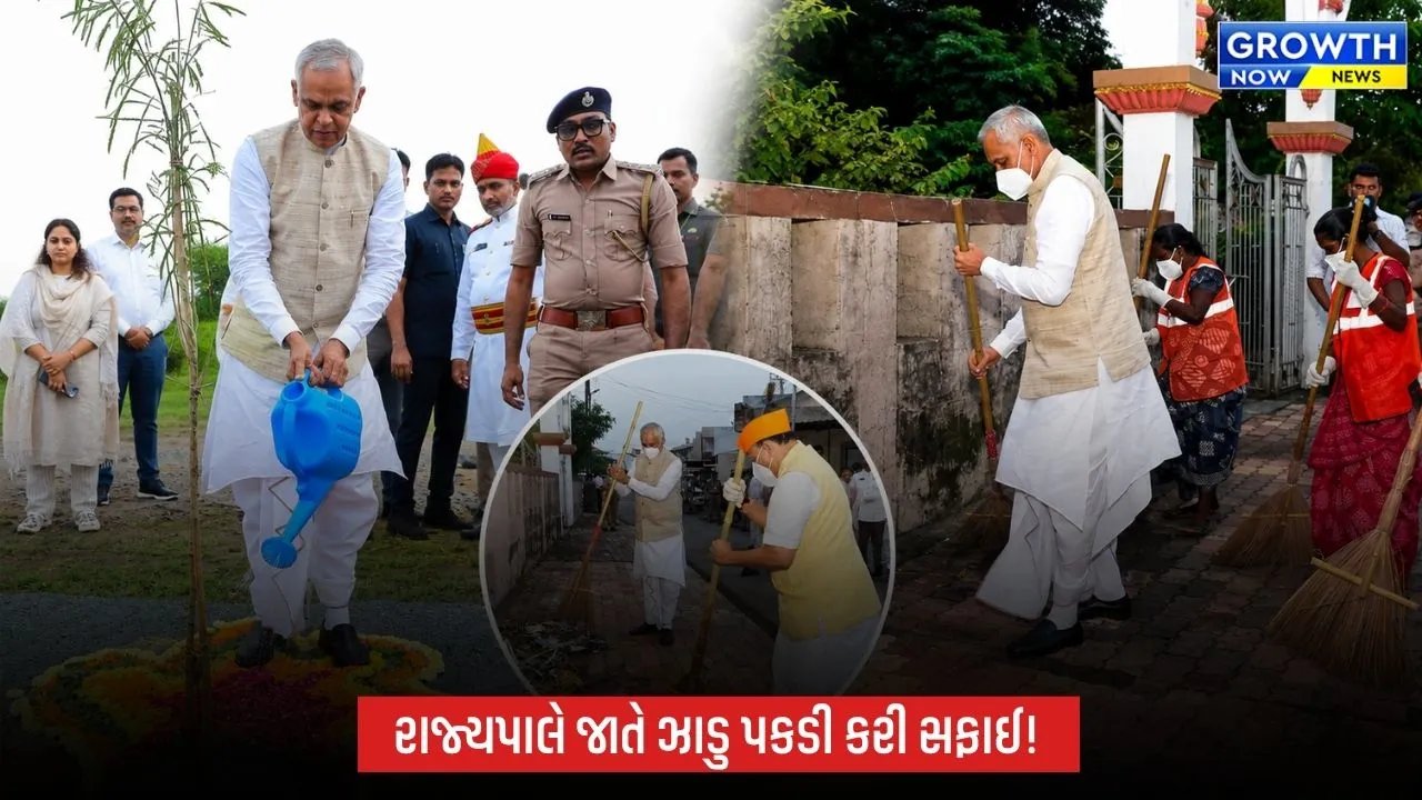 સુરતના ટીંબરવા ગામે રાજ્યપાલ આચાર્ય દેવવ્રતજીનું વૃક્ષારોપણ, 1675 ફળાઉ અને ઔષધિય વૃક્ષોનું વાવેતર