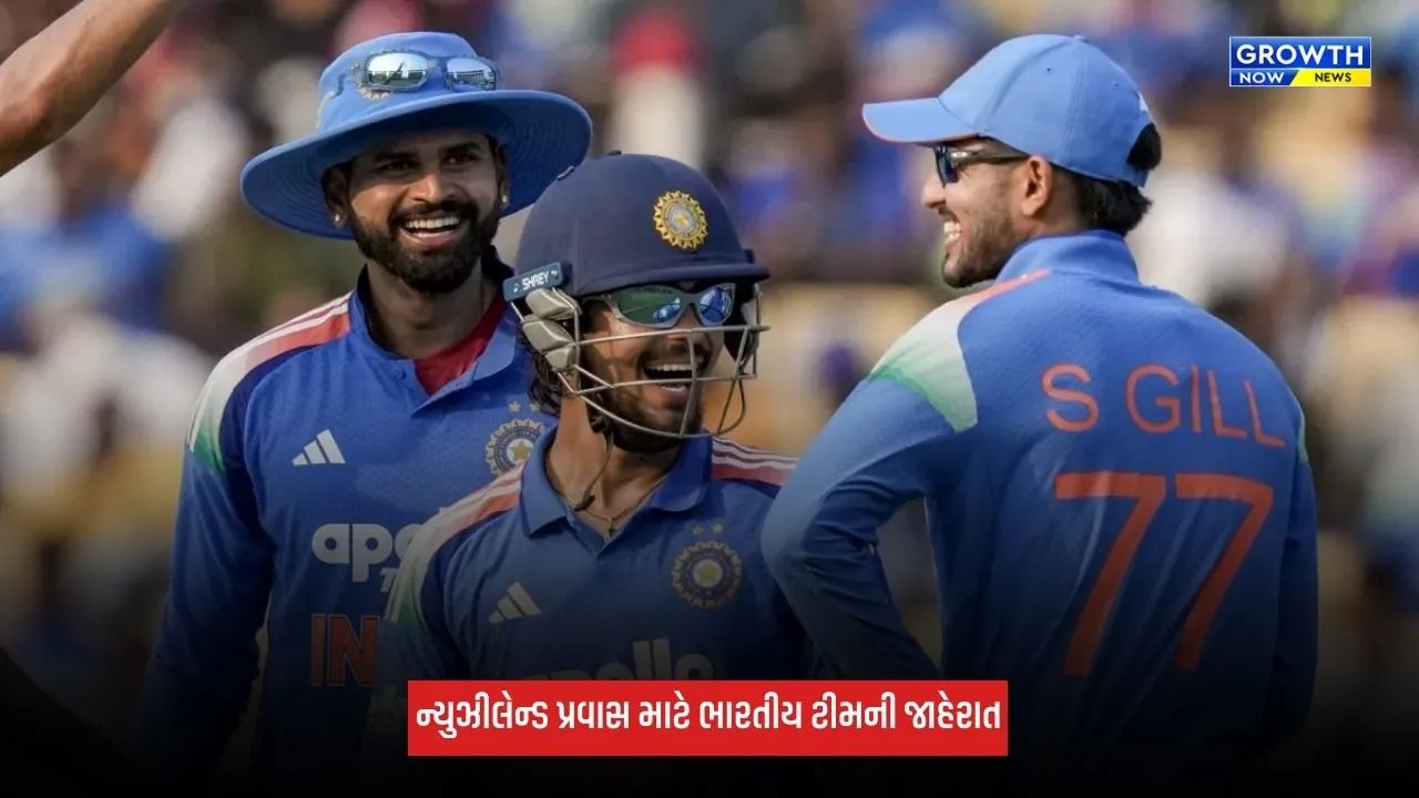 Ind Vs NZ: ન્યૂઝીલેન્ડ પ્રવાસ માટે ભારતીય વનડે અને ટેસ્ટ ટીમની જાહેરાત, શ્રેયસ એયર વનડેમાં કરશે કેપ્ટનશીપ