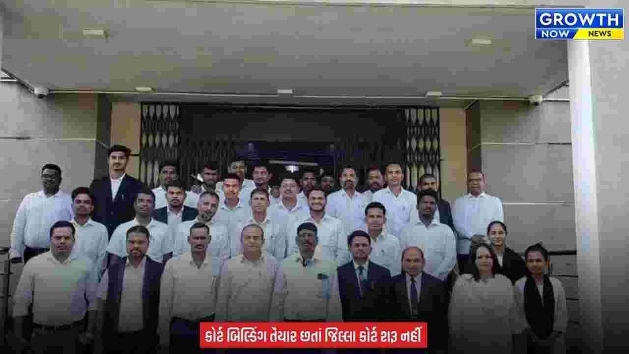 Dang News : 180 કિમીની દોડથી રાહત આપો, આહવા બાર એસોસિએશનની જિલ્લા કોર્ટ માટેની માગ