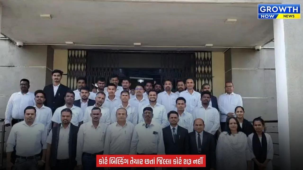 Dang News : 180 કિમીની દોડથી રાહત આપો, આહવા બાર એસોસિએશનની જિલ્લા કોર્ટ માટેની માગ