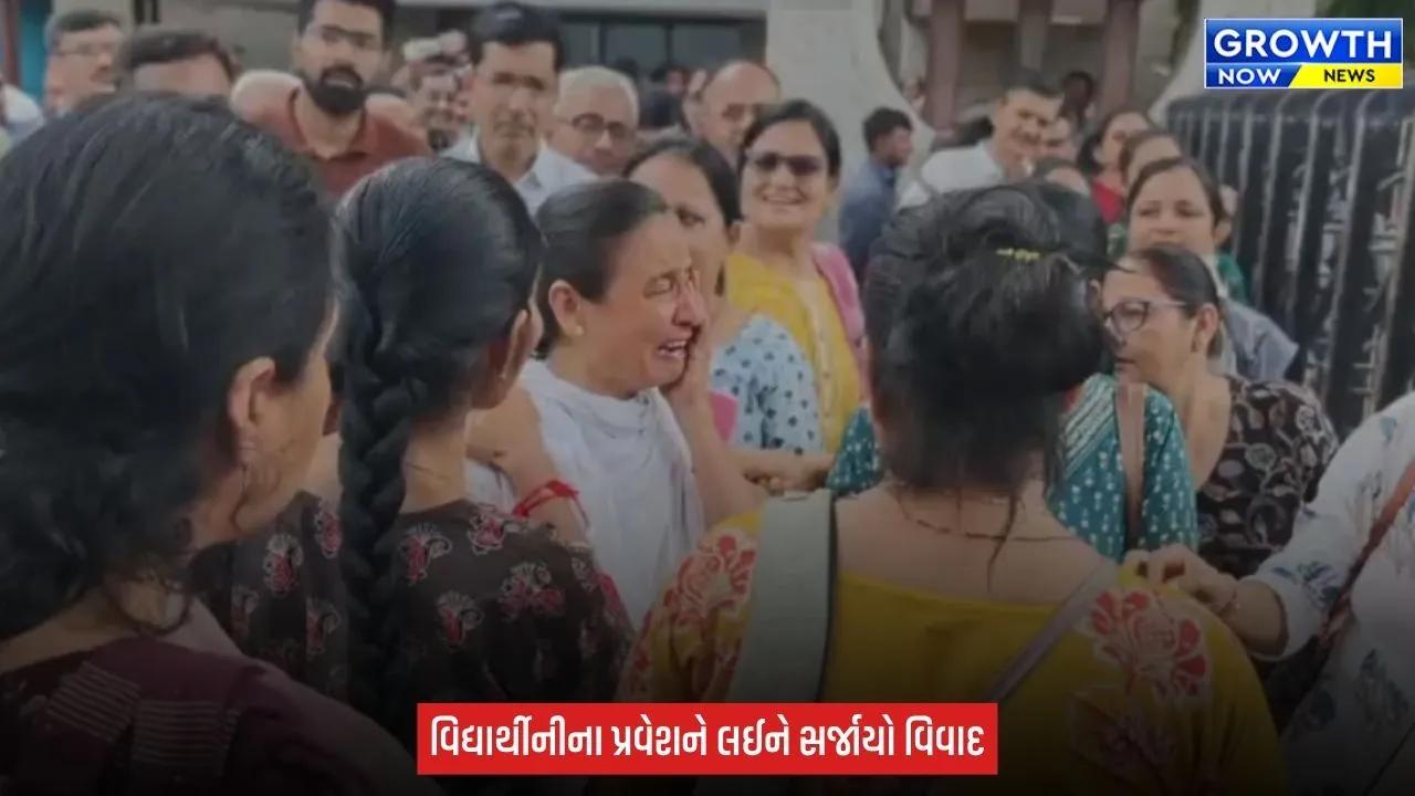 Rajkot માં NEET PG પરીક્ષા પહેલાં હાઈવોલ્ટેજ ડ્રામા, પ્રવેશ ન મળતા માતા ધ્રુસકે ધ્રુસકે રડી પડી