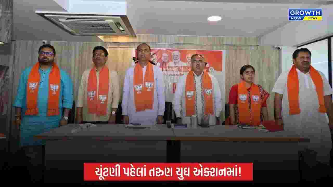 Gandhinagar Municipal Corporation Electionમાં ભાજપનો રેકોર્ડબ્રેક વિજય નિશ્ચિત: તરુણ ચુઘ