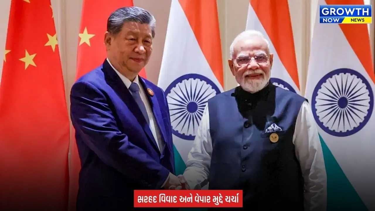 BRICS 2026 : મોદી-જિનપિંગ મળ્યા, શું થઈ વાત? સરહદથી વેપાર સુધી 7 મોટા મુદ્દા