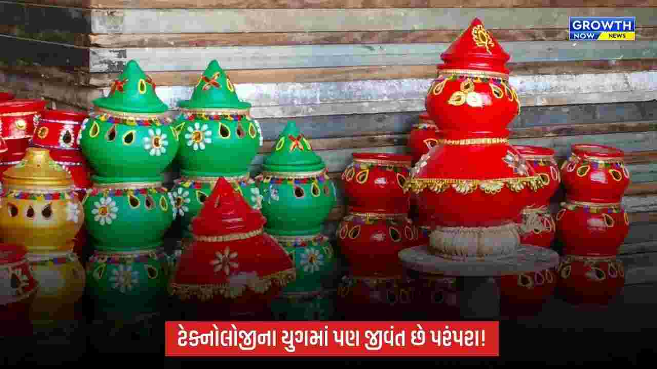 ટેક્નોલોજીના યુગમાં પણ જૂનાગઢમાં જીવંત છે પરંપરા, ચાકડા પર બને છે માતાજીના માટીના ગરબા