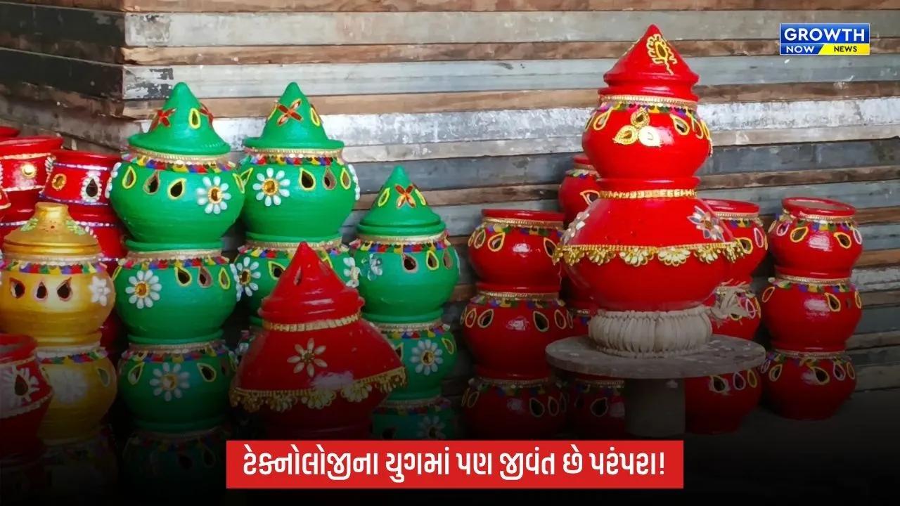 ટેક્નોલોજીના યુગમાં પણ જૂનાગઢમાં જીવંત છે પરંપરા, ચાકડા પર બને છે માતાજીના માટીના ગરબા