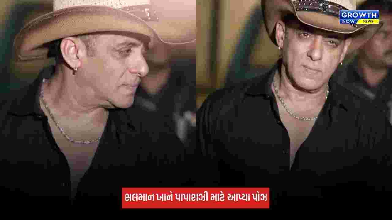 Salman Khanએ બિગ બોસમાં આપેલા ઠપકા બાદ પાપારાઝી માટે આપ્યા પોઝ, જુઓ VIDEO