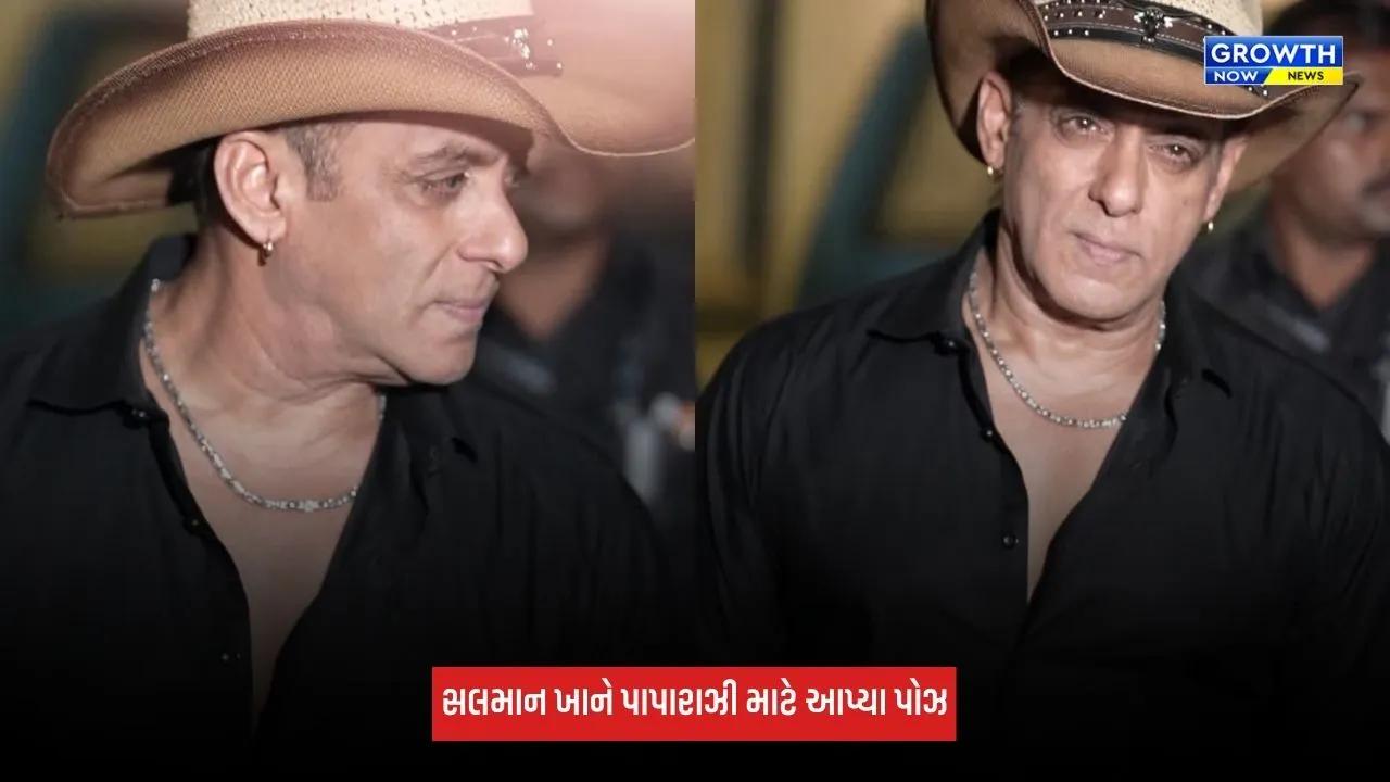 Salman Khanએ બિગ બોસમાં આપેલા ઠપકા બાદ પાપારાઝી માટે આપ્યા પોઝ, જુઓ VIDEO