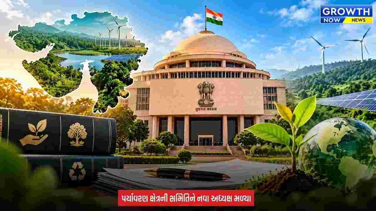 Gujarat Government : ગુજરાત સરકારનો મોટો નિર્ણય, નિવૃત અધિકારી બી.જે. પટેલને SEAC-2ના અધ્યક્ષપદની જવાબદારી સોંપાઈ