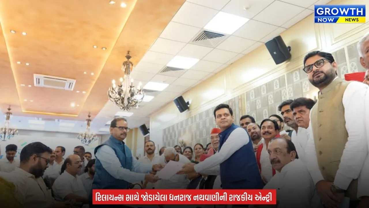 Dhanraj Parimal Nathwani : ગુજરાતના ધનરાજ નથવાણી હવે UPથી રાજ્યસભાની રેસમાં, સમાજવાદી પાર્ટીએ પોતાના બે ઉમેદવારોના નામ જાહેર કર્યા