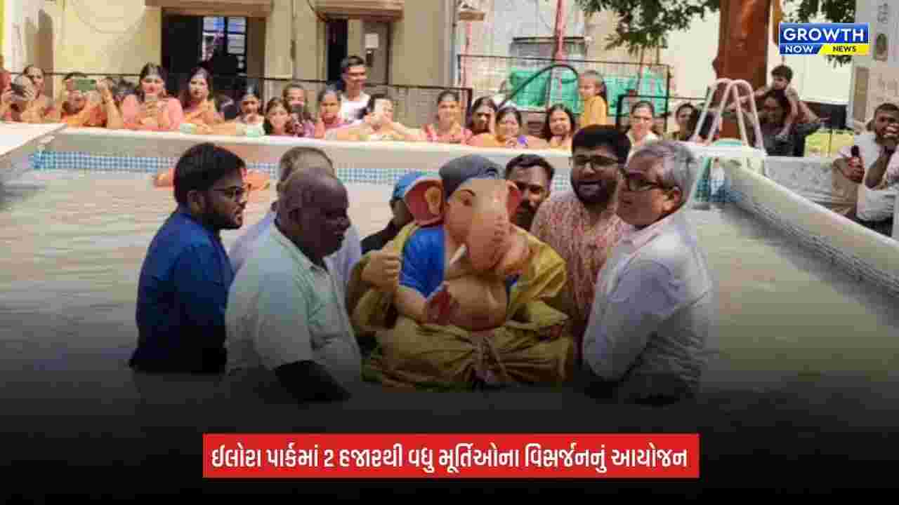 Ganesh Visarjan: ‘ગણપતિ બાપ્પા મોરયા’ના ગગનભેદી જયઘોષ સાથે વડોદરામાં શ્રીજીની વિસર્જન યાત્રાઓ