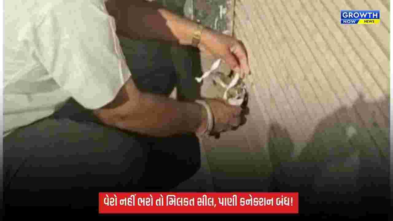 જામનગર મનપાની મેગા રિકવરી ઝુંબેશઃ 42 બાકીદારો પાસેથી ₹60.60 લાખની સ્થળ પર વસૂલાત