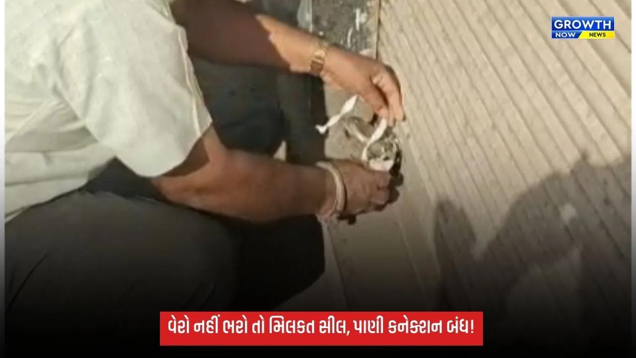 જામનગર મનપાની મેગા રિકવરી ઝુંબેશઃ 42 બાકીદારો પાસેથી ₹60.60 લાખની સ્થળ પર વસૂલાત