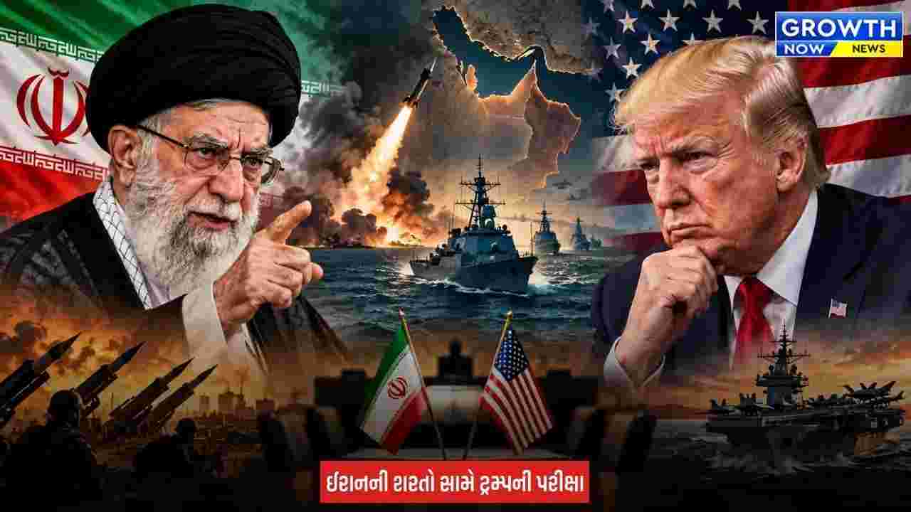 Iran War : ઈરાન-અમેરિકા યુદ્ધમાં મોટો વળાંક, 7 શરતો સાથે વાતચીતનો પ્રસ્તાવ