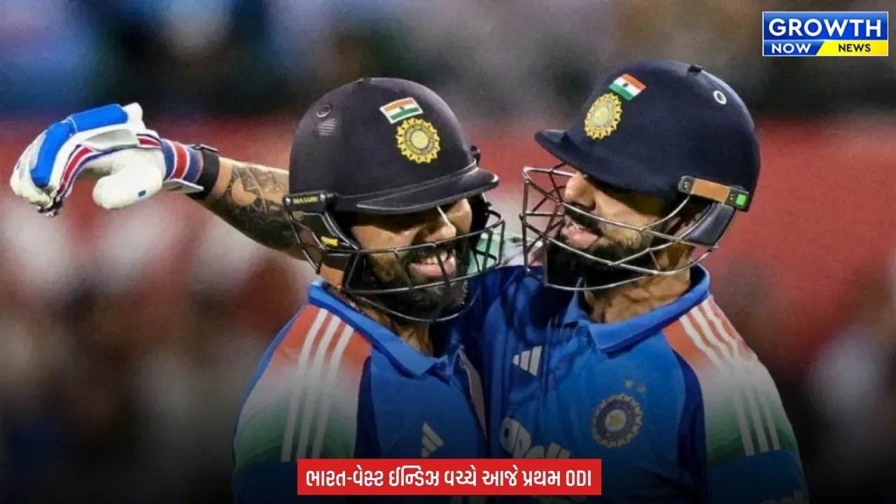 IND VS WI : તિરુવનંતપુરમમાં આજે ભારત-વેસ્ટ ઈન્ડિઝ વચ્ચે જામશે જંગ, રોહિત-વિરાટની વાપસીથી વધ્યો રોમાંચ