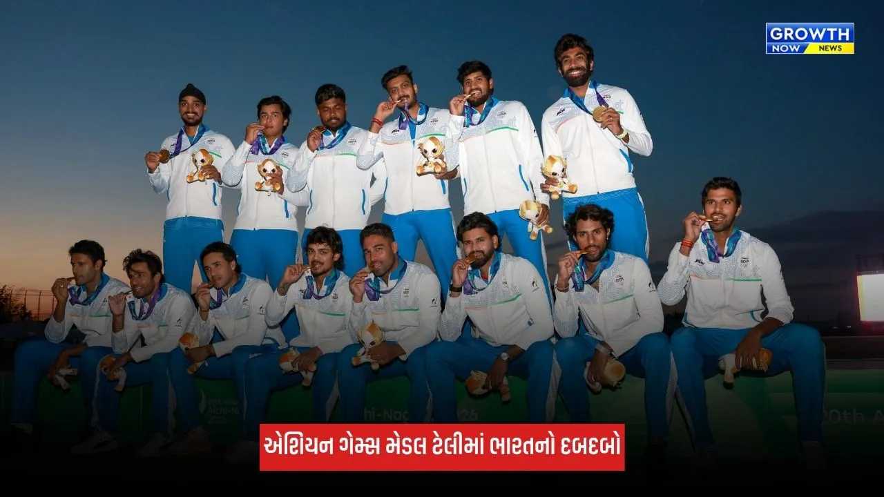 Asian Games 2026માં ભારતે મેડલ ટેલીમાં લગાવી લાંબી છલાંગ, અત્યાર સુધી જીત્યા 85 મેડલ