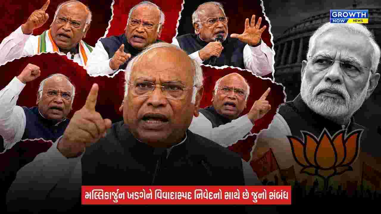 Mallikarjun Kharge Controversial Statement: કોંગ્રેસ અધ્યક્ષ મલ્લિકાર્જુન ખડગેએ PM મોદી અને ભાજપ વિરુદ્ધ ક્યારે અને કેવા કેવા આપ્યા છે નિવેદન?