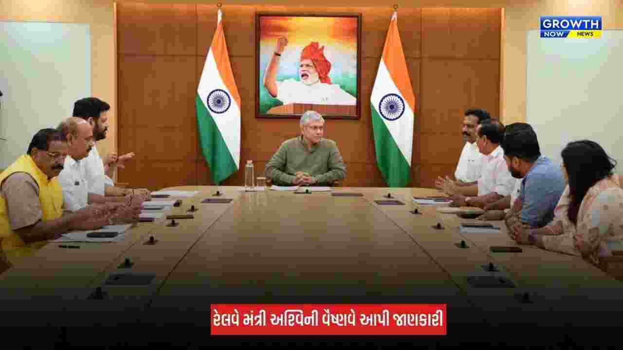 National News : કેરળ માટે રેલવે ક્ષેત્રે બજેટ ફાળવણીમાં મોટો વધારો, FY27માં ₹3,795 કરોડની જોગવાઈ