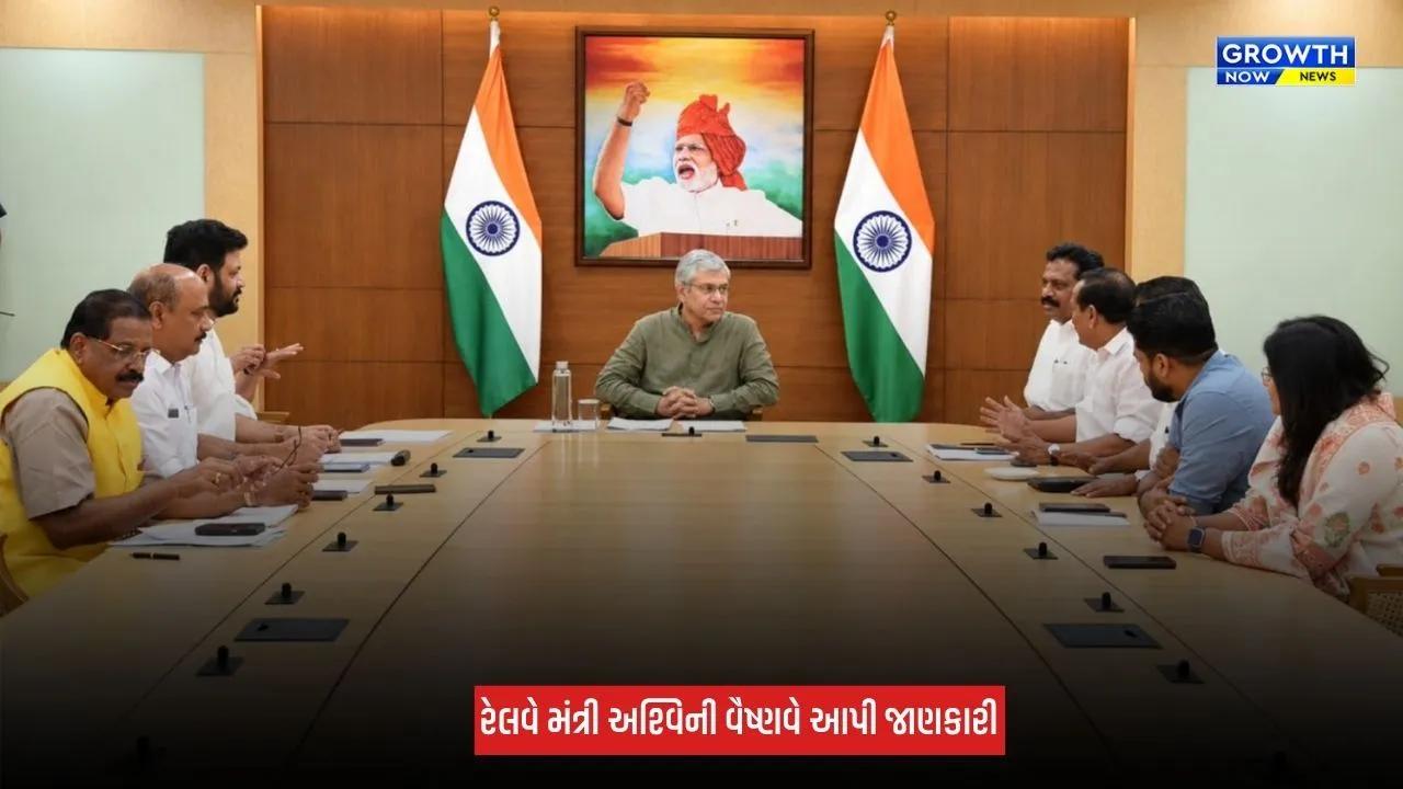 National News : કેરળ માટે રેલવે ક્ષેત્રે બજેટ ફાળવણીમાં મોટો વધારો, FY27માં ₹3,795 કરોડની જોગવાઈ