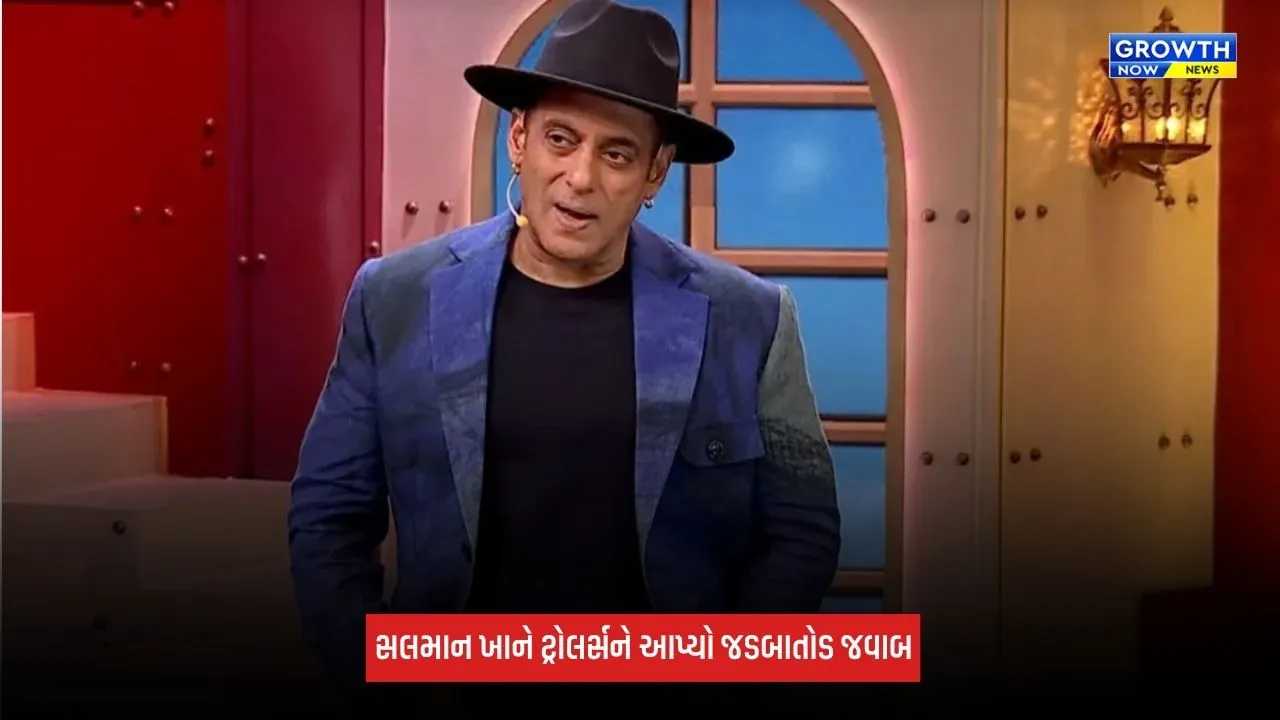 Salman Khanએ બોડી-શેમર્સ પર કર્યા આકરા પ્રહારો, મહિલાઓના સન્માન વિશે કરી વાત, પાપારાઝીથી થયો નારાજ