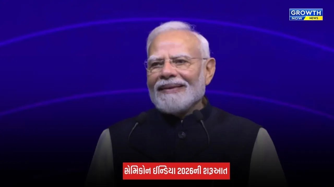 SEMICON India 2026 : PM મોદીએ કર્યું ઉદ્ઘાટન, 52 દેશની 300થી વધુ કંપનીઓ લેશે ભાગ