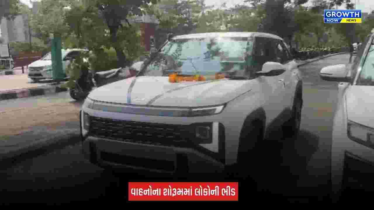 Surat News: દશેરા નિમિત્તે વાહનોની ખરીદી માટે લોકોમાં ઉત્સાહ, ઢોલ-નગારા સાથે વાહનોની ડિલિવરી કરાઈ