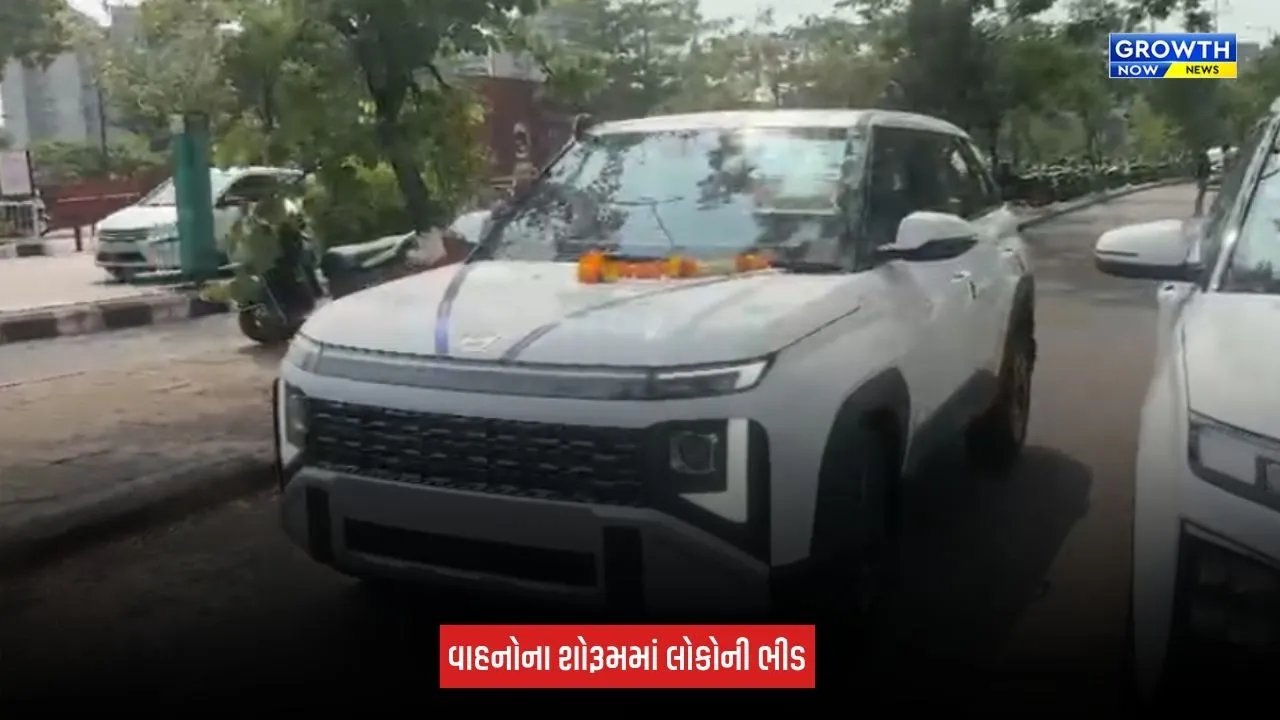 Surat News: દશેરા નિમિત્તે વાહનોની ખરીદી માટે લોકોમાં ઉત્સાહ, ઢોલ-નગારા સાથે વાહનોની ડિલિવરી કરાઈ