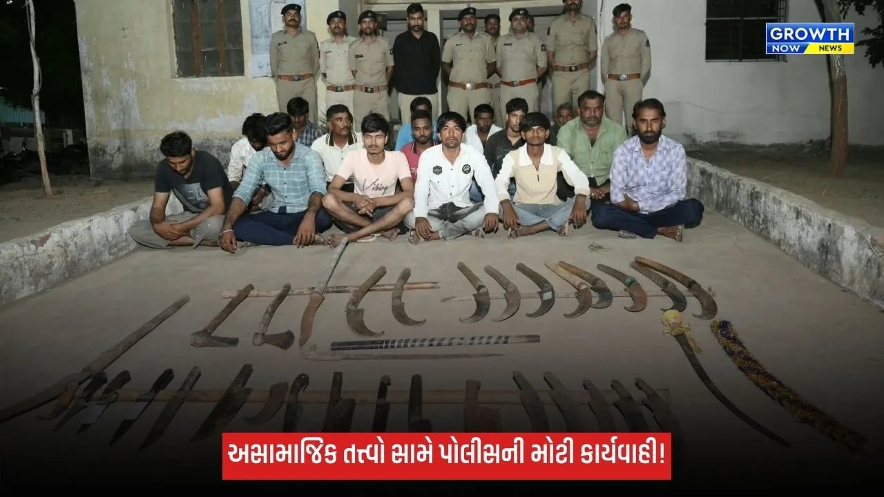 Kutchમાં આડેસર પોલીસનું સઘન કોમ્બિંગ: 35 હથિયારો જપ્ત, 15 કેસ નોંધાયા