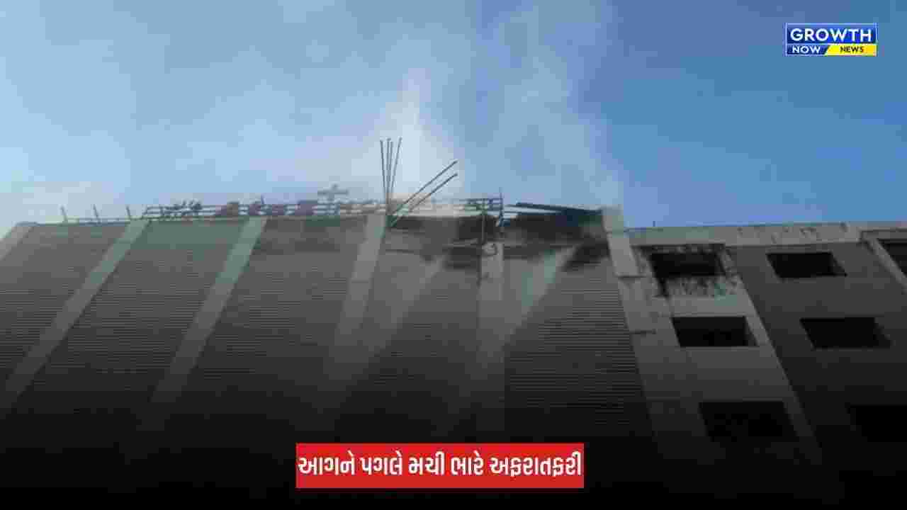 Surat : A ટુ Z મલ્ટી સ્પેશિયાલિટી હોસ્પિટલમાં લાગી ભીષણ આગ, દર્દીઓનું તાત્કાલિક સ્થળાંતર કરાયું