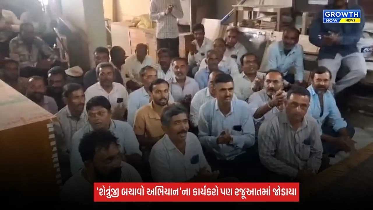Amreli : સરંભડા ગામે શેત્રુંજી નદીમાંથી ગેરકાયદે રેતી ખનન, ગ્રામજનોએ ખનીજ અધિકારી સમક્ષ રામ ધૂન બોલાવી કર્યો વિરોધ