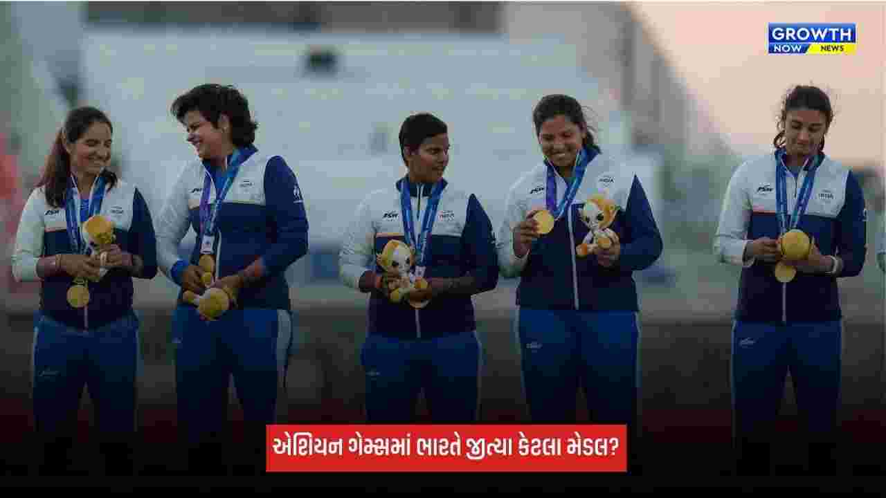 Asian Games Medal Tally: એશિયન ગેમ્સમાં ભારતે જીત્યા 15 મેડલ, અનંતજીત અને પરિનાઝે શૂટિંગમાં મચાવી ધૂમ