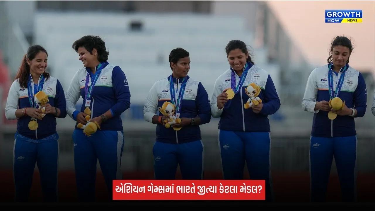 Asian Games Medal Tally: એશિયન ગેમ્સમાં ભારતે જીત્યા 15 મેડલ, અનંતજીત અને પરિનાઝે શૂટિંગમાં મચાવી ધૂમ