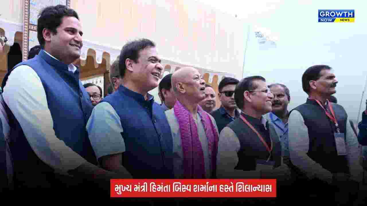 Assam : અદાણી પાવરના 3,200 મેગાવોટના પ્રકલ્પનો શિલાન્યાસ, ₹48,000 કરોડનું કરશે રોકાણ