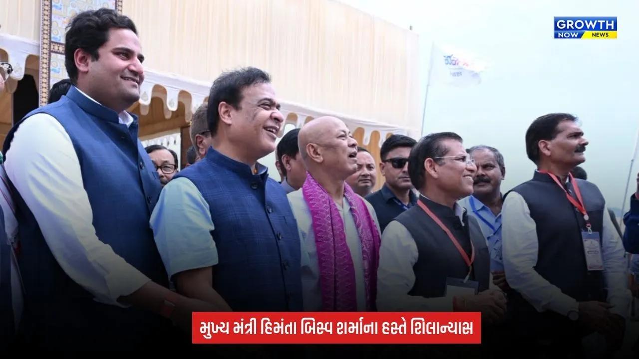 Assam : અદાણી પાવરના 3,200 મેગાવોટના પ્રકલ્પનો શિલાન્યાસ, ₹48,000 કરોડનું કરશે રોકાણ