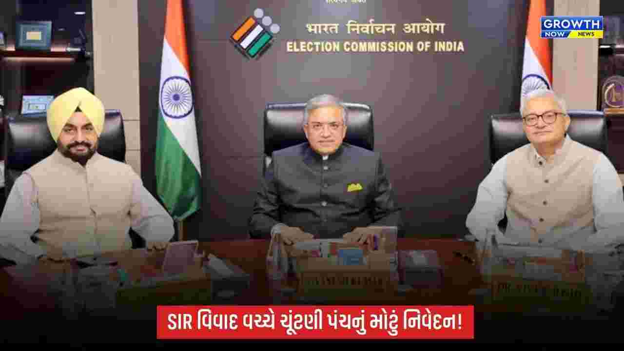 ‘વિચારોમાં મતભેદ સામાન્ય બાબત’, SIR વિવાદ વચ્ચે ચૂંટણી પંચનું વિસ્તૃત નિવેદન