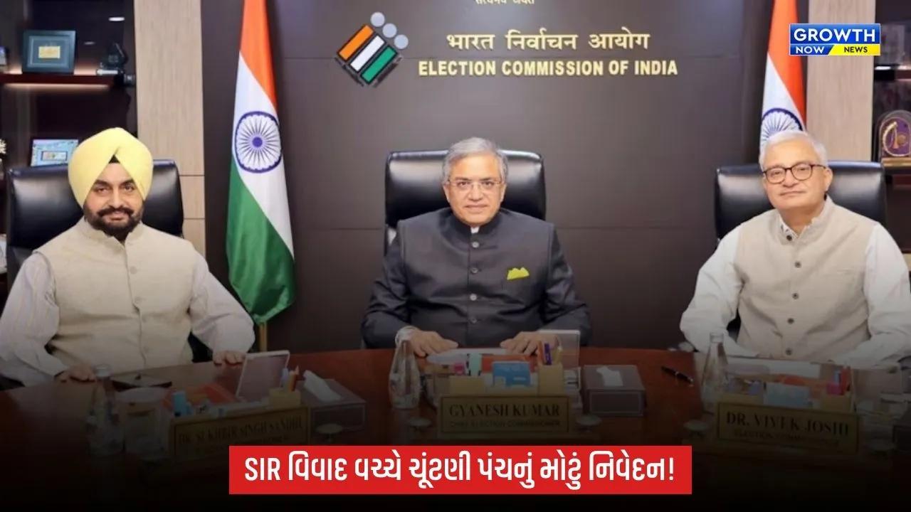 ‘વિચારોમાં મતભેદ સામાન્ય બાબત’, SIR વિવાદ વચ્ચે ચૂંટણી પંચનું વિસ્તૃત નિવેદન