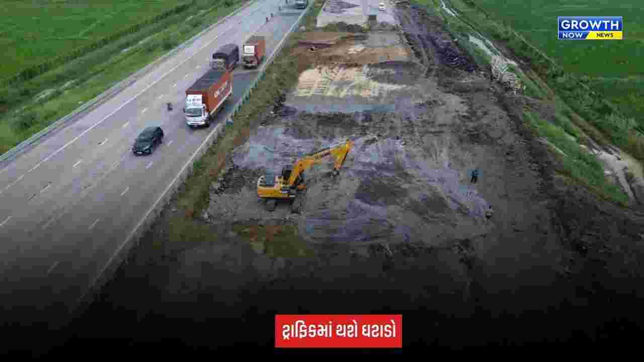 Delhi Mumbai Expressway : અંકલેશ્વરથી કીમને જોડતા હાઈવે પર અડચણરૂપ હાઈટેન્શન ટાવર ખસેડાયો, વાહનચાલકોને થશે રાહત