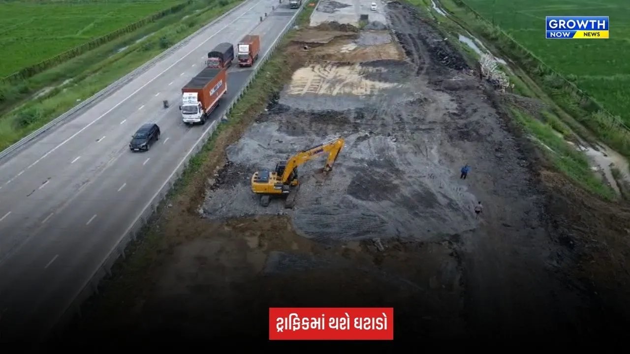 Delhi Mumbai Expressway : અંકલેશ્વરથી કીમને જોડતા હાઈવે પર અડચણરૂપ હાઈટેન્શન ટાવર ખસેડાયો, વાહનચાલકોને થશે રાહત