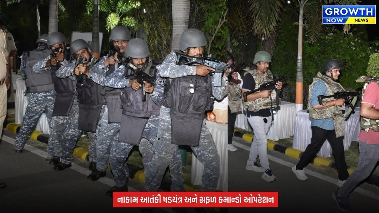 Jamnagar Airport પર આતંકી હુમલાની મોકડ્રીલ યોજાઈ, ડોગ સ્ક્વોડે શોધ્યા વિસ્ફોટકો
